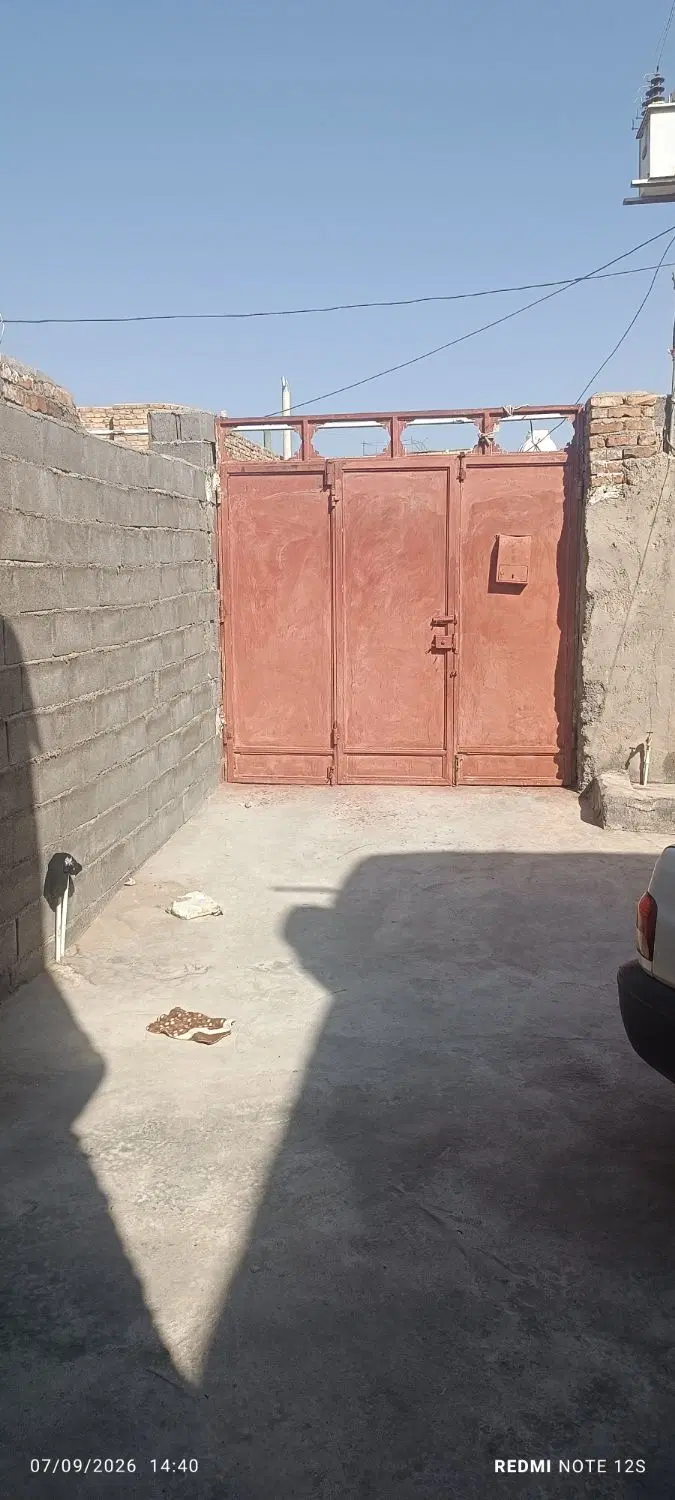 اجاره منزل