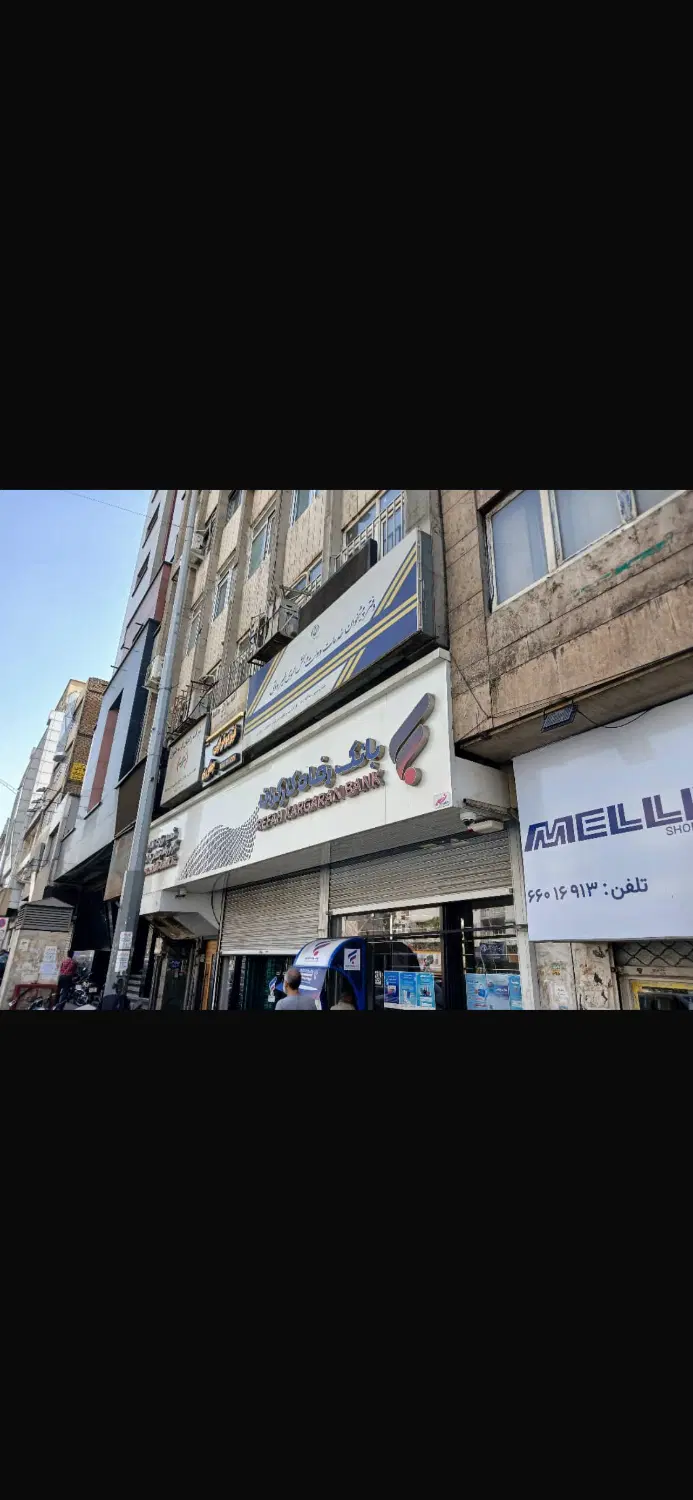 اجاره اداری  بر خیابان آزادی