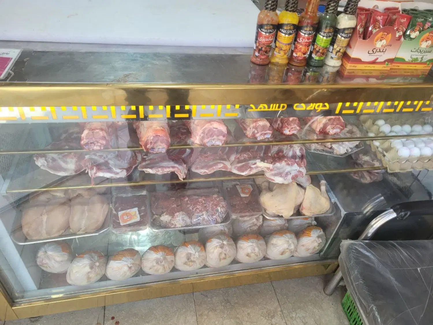واگذاری مغازه قصابی فعال با کلیه لوازم کامل