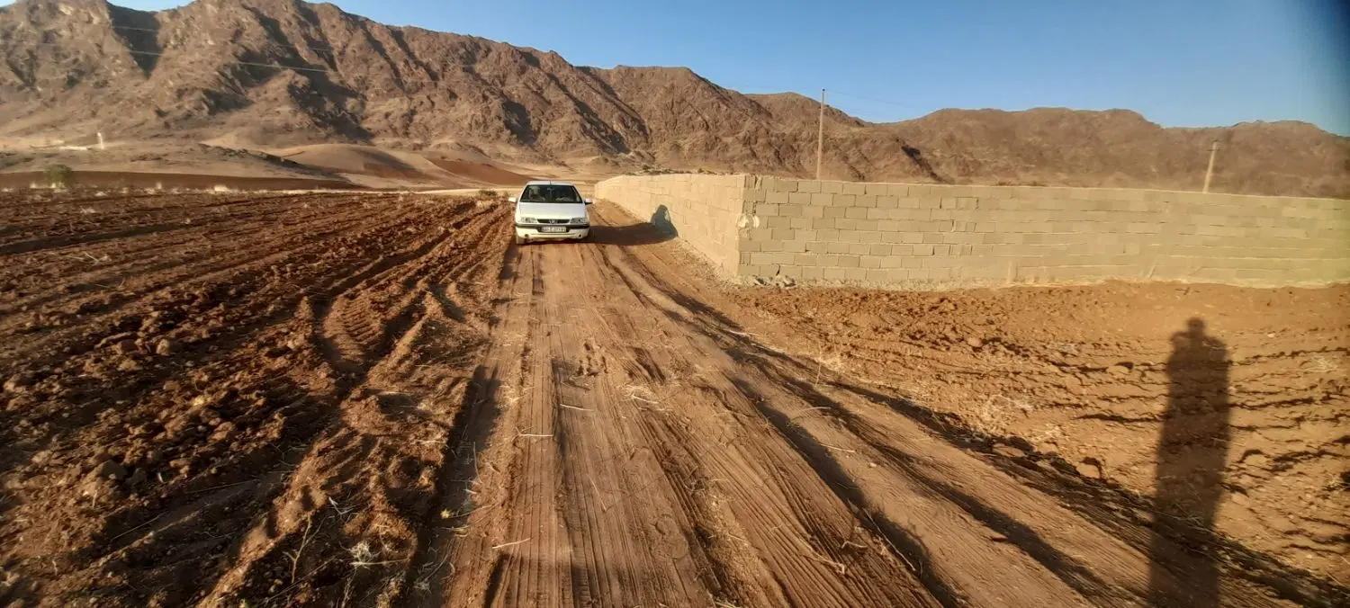 زمین تجاری کشاورزی