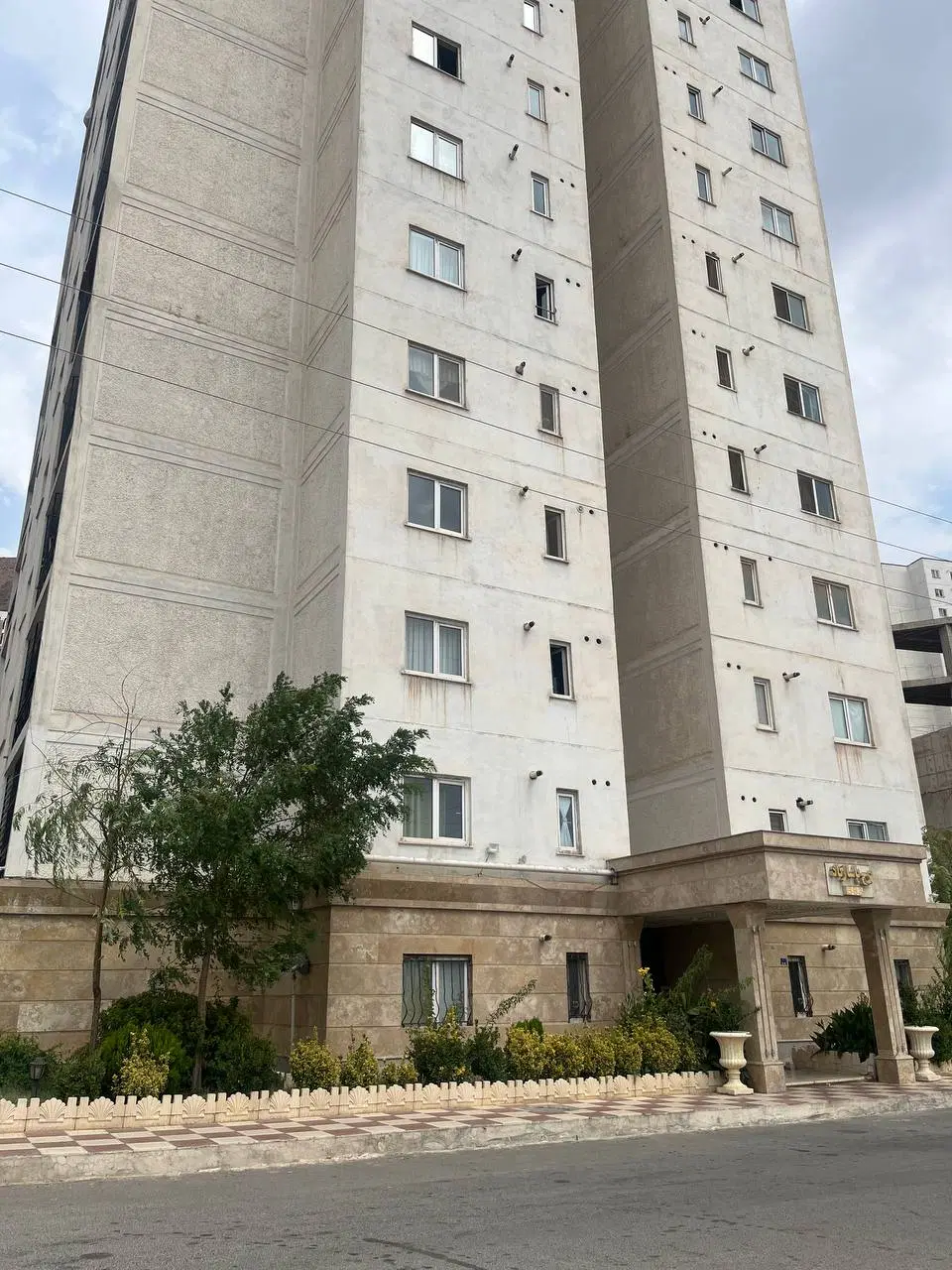 مسکن پردیس فاز ۱۱ زون ۱