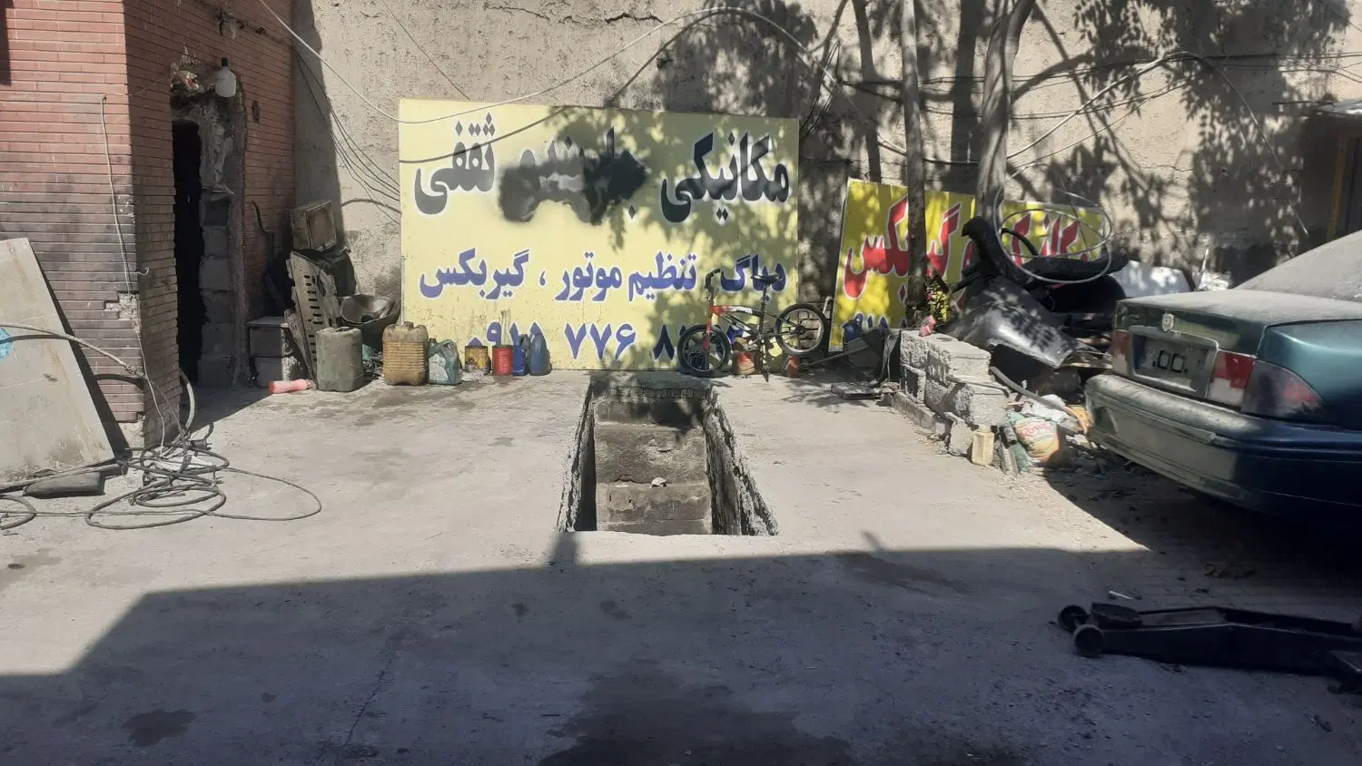 اجاره مغازه مکانیکی و نقاشی