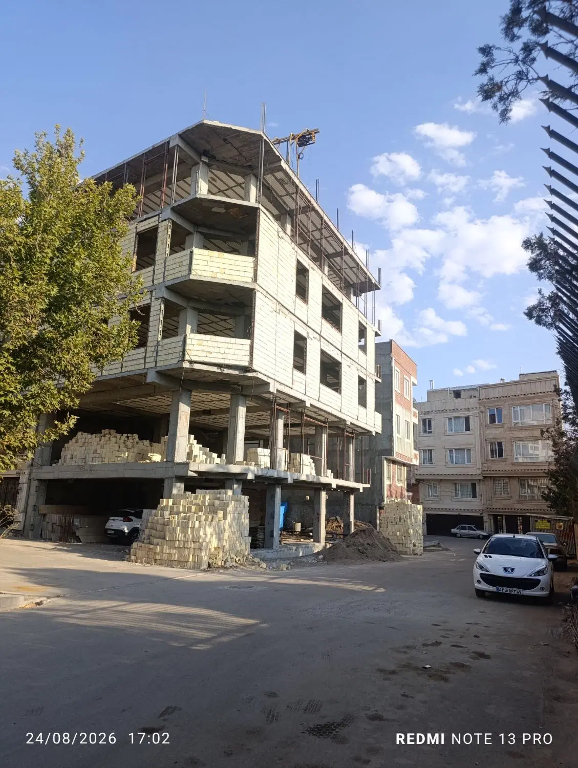 آپارتمان فروشی