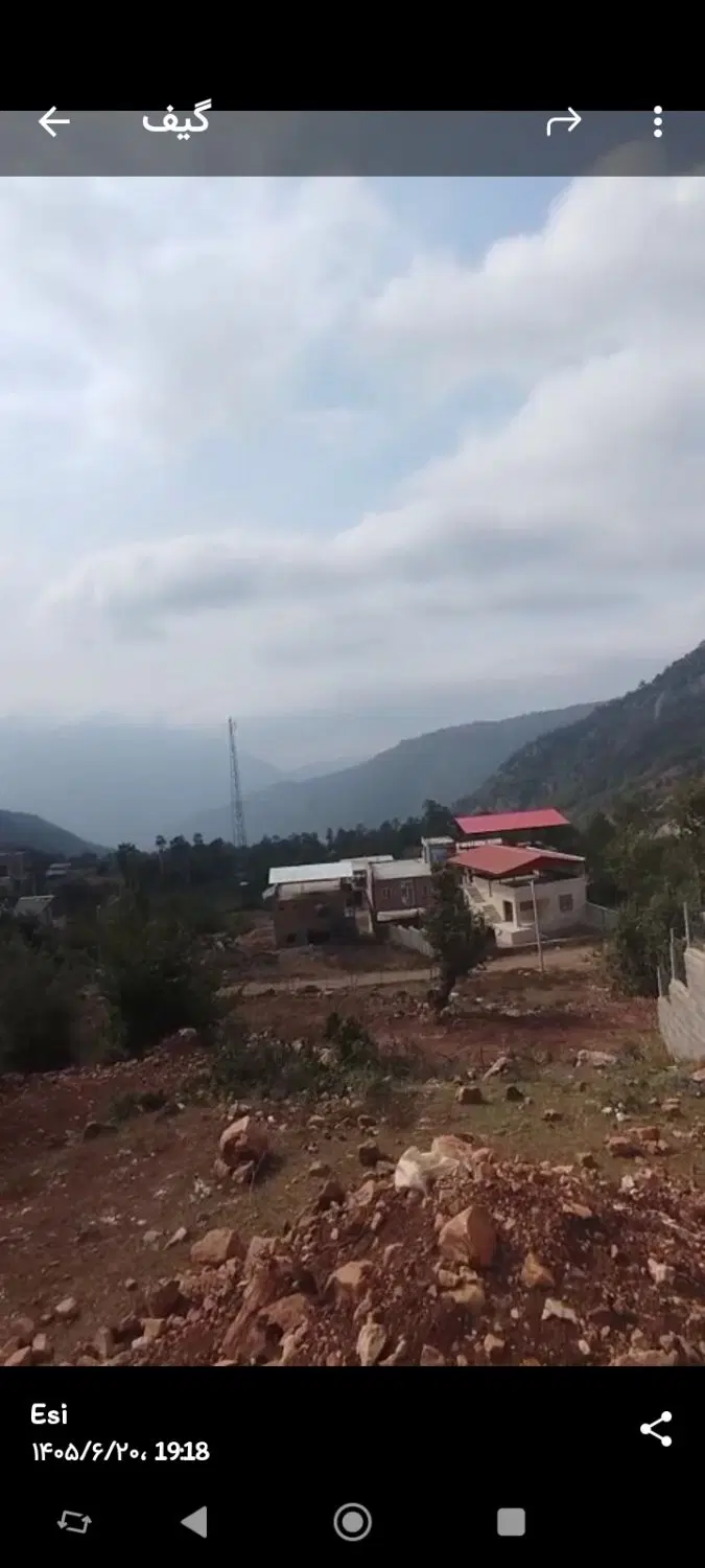 زمین مسکونی