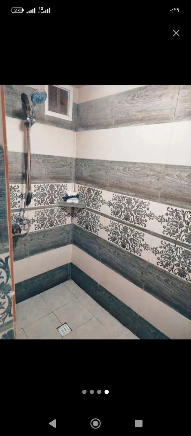 خونه تمیز
