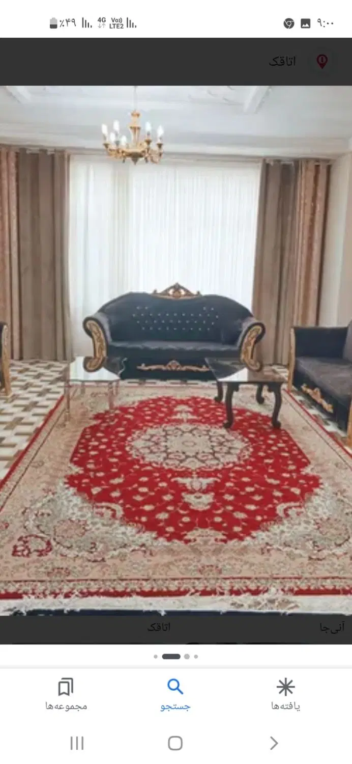 اپارتمان