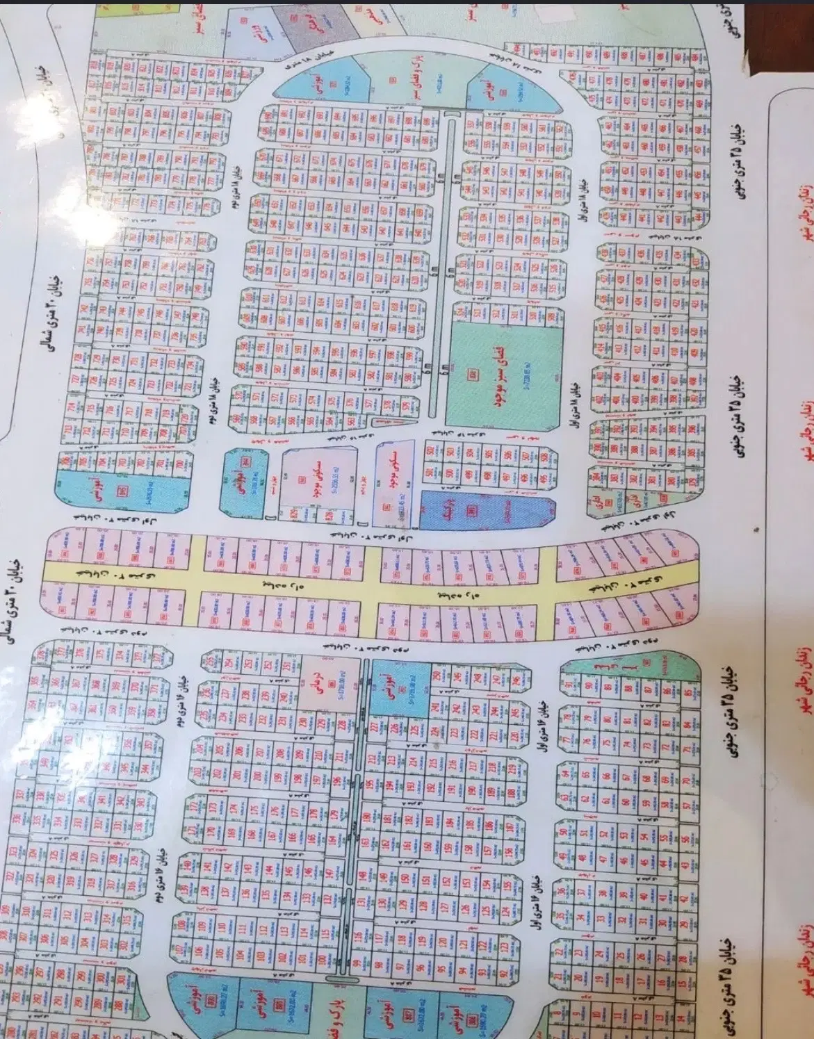 زمین شهرک گلها معاوضه