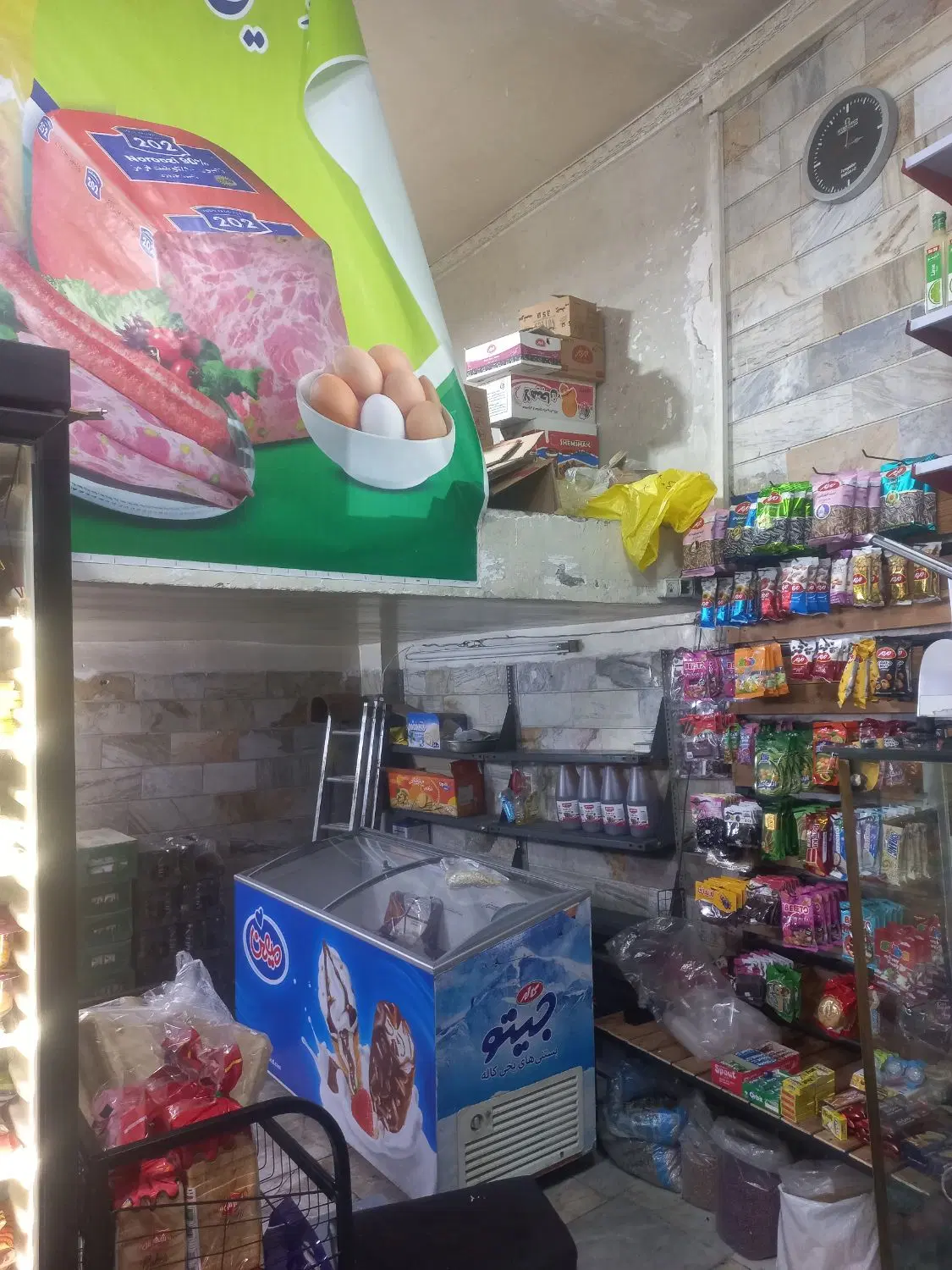 رهن واجاره