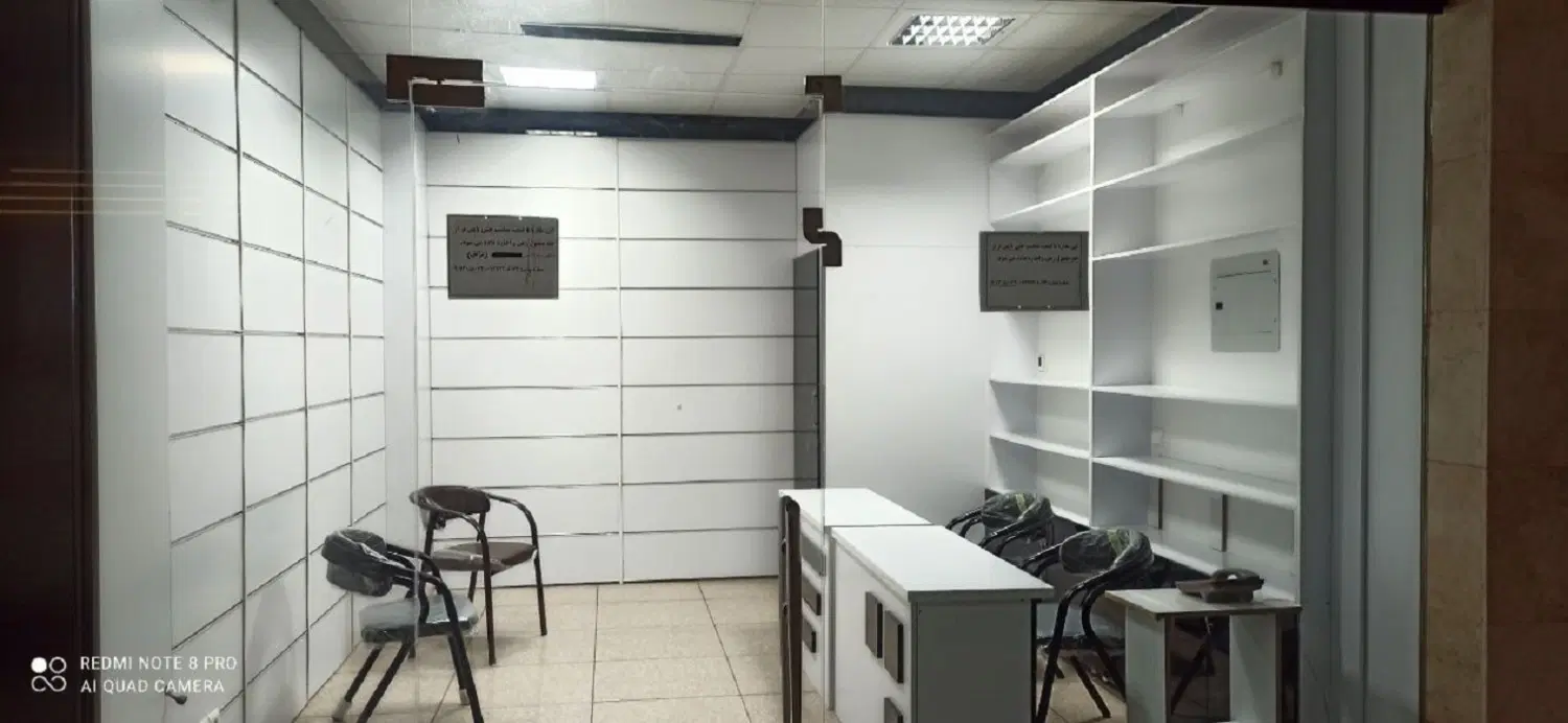 اجاره یک باب مغازه در مجتمع بین الحرمین