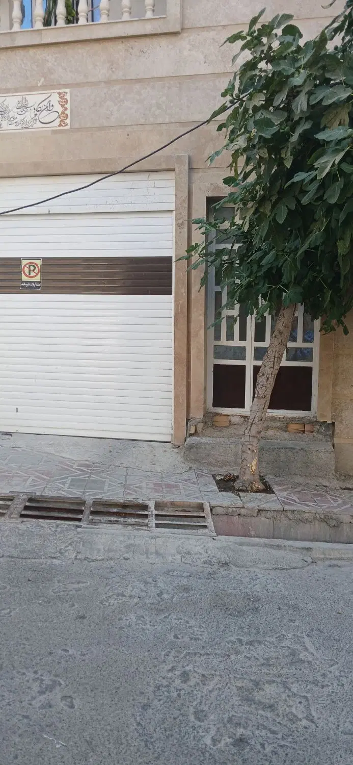 واحد ۹۰ متری شخصی ساز با پارکینگ
