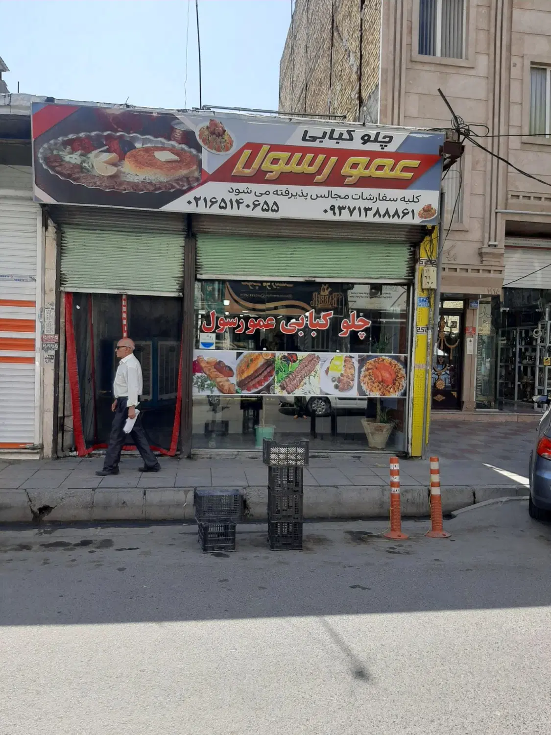 فروش مغازه ۱۰۰متری