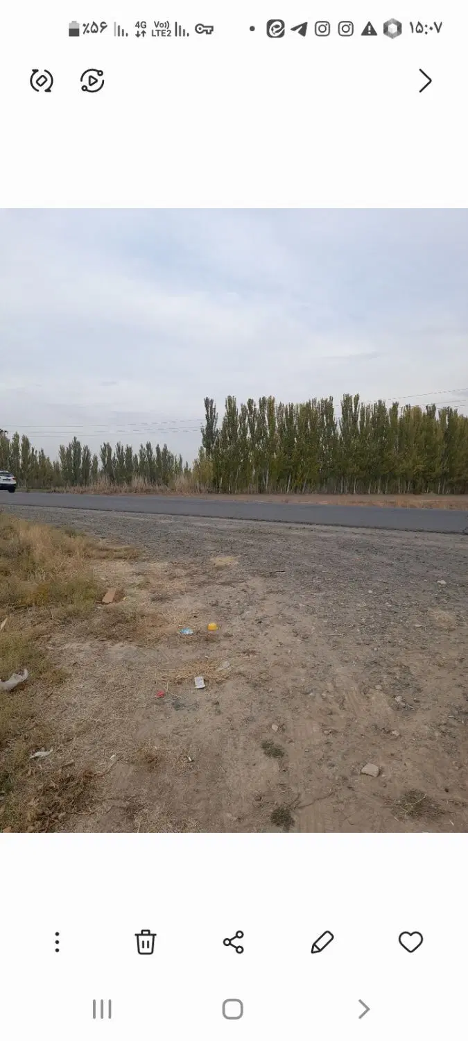 فروش زمین مسکن ملی نصیر کندی