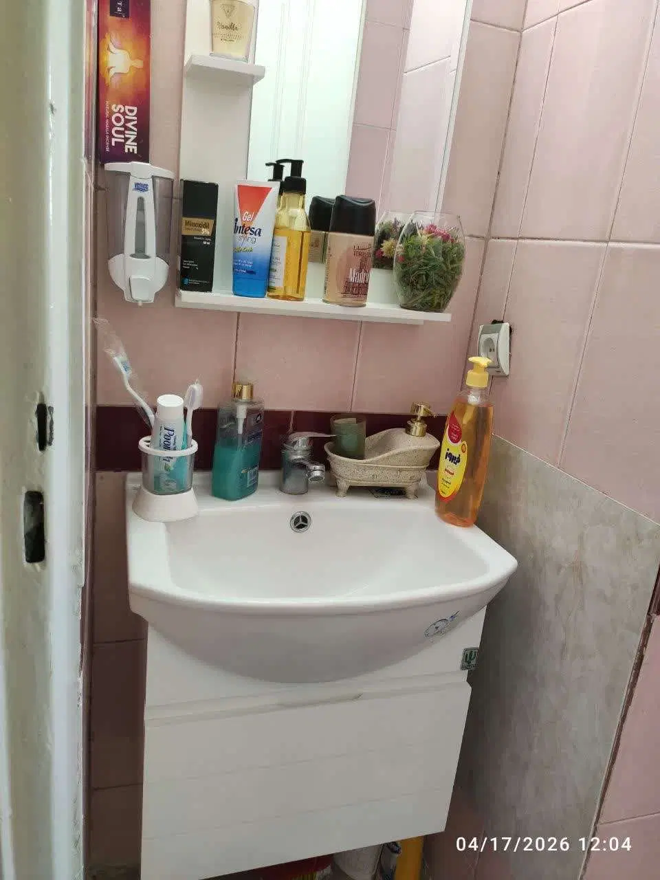 90متر مربع معاوضه با پردیس
