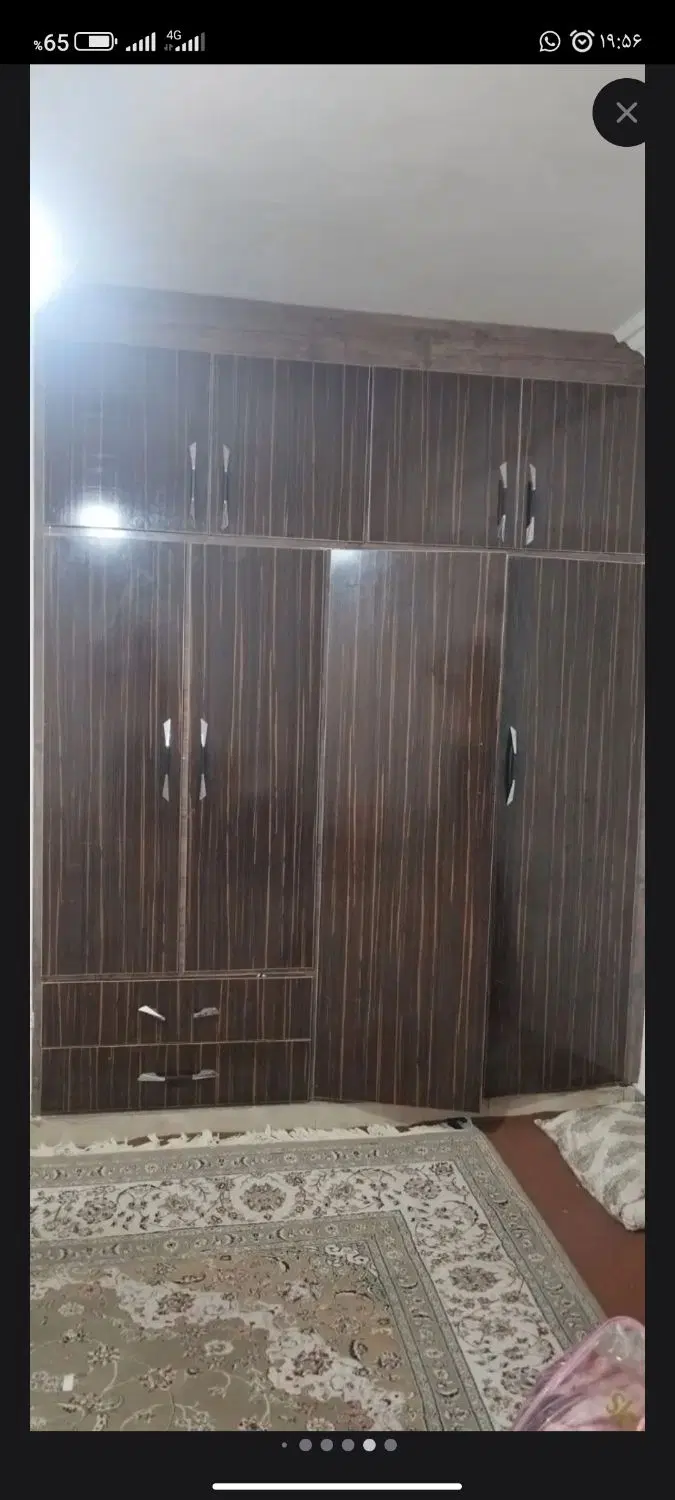 رهن زیباشهر