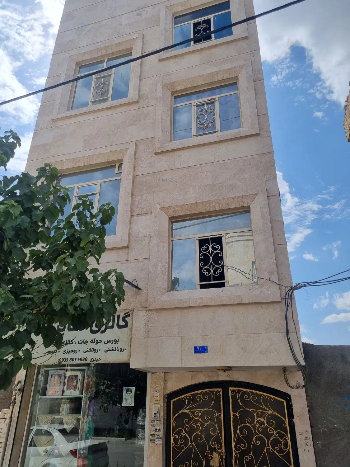 90 متر تک خواب _ دوکله تک واحدی _ چاهشک