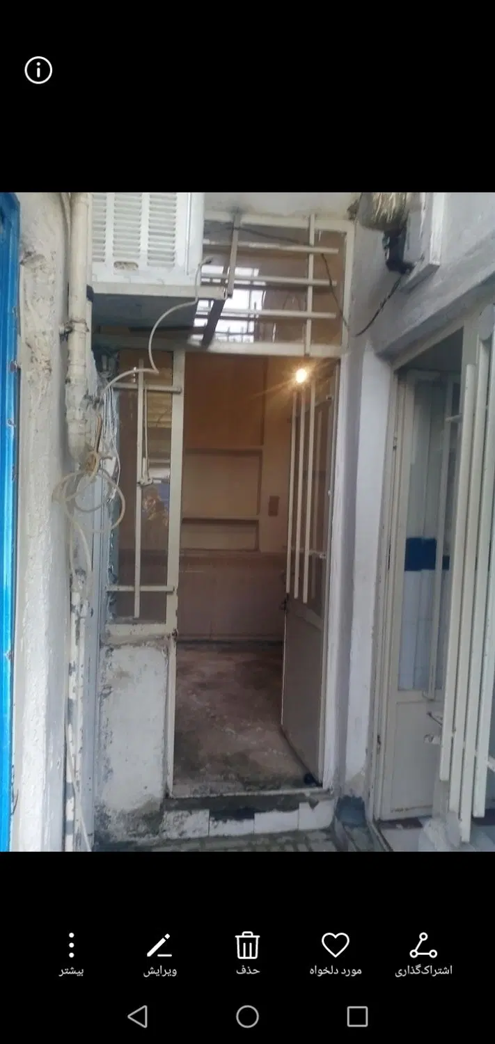 منزل مسکونی نقلی