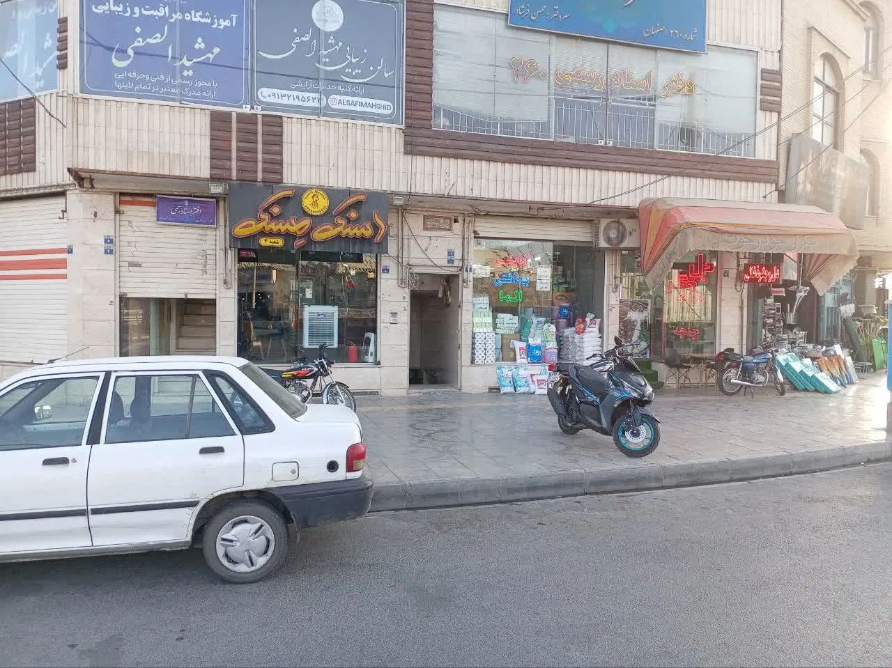 اجاره مغازه ۳۰ متری