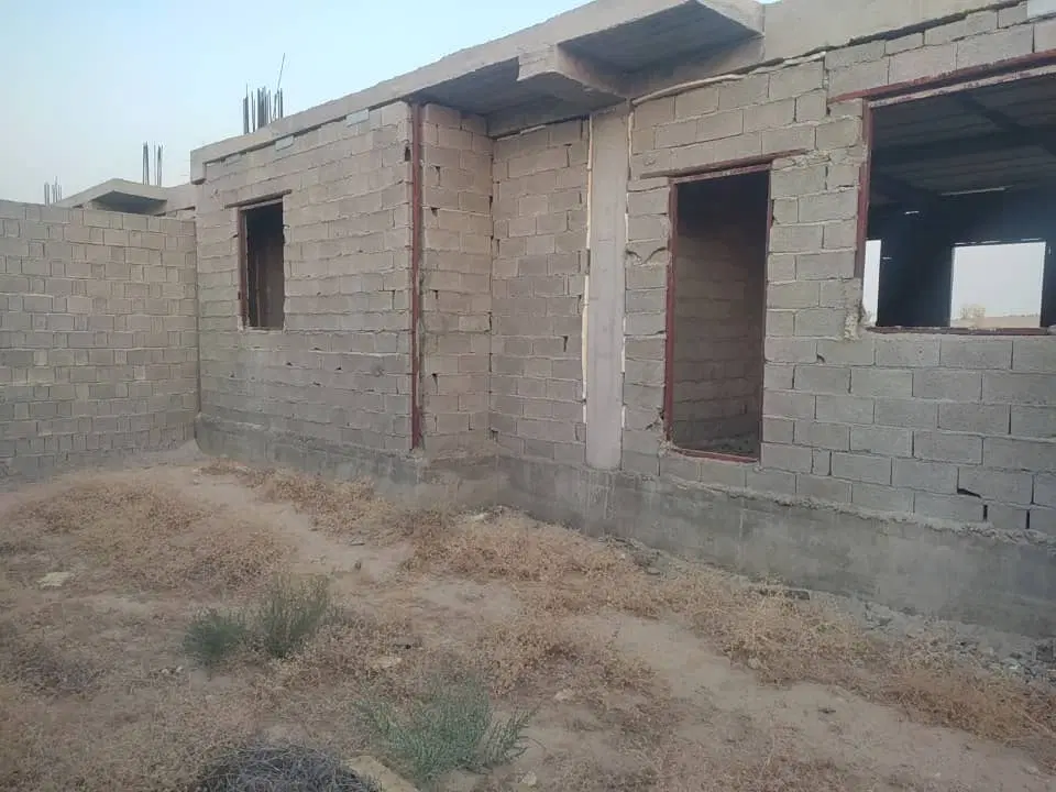 سلام