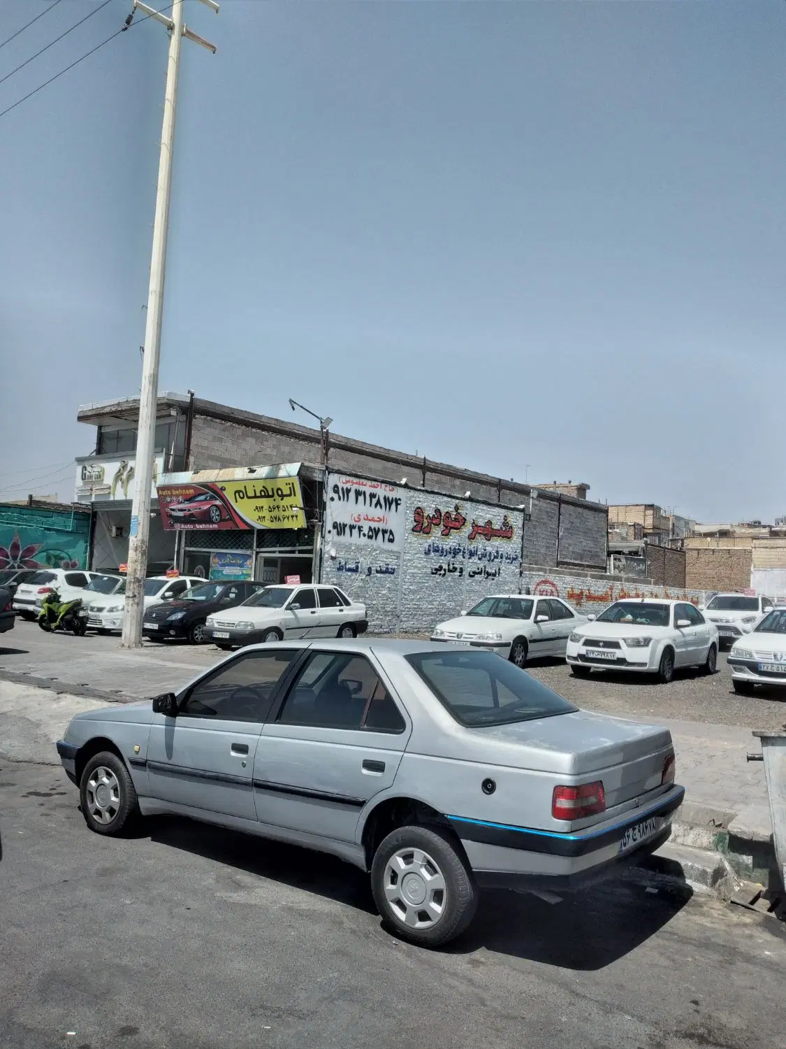 دو باب مغازه بهر  آیت الله سعیدی خوش قیمت