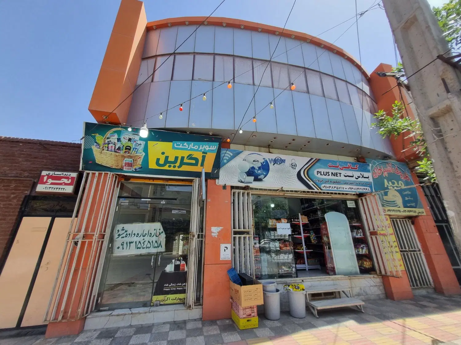 اجاره مغازه ۴۰ و ۳۰ متری خیابان رجایی (ایرانشهر)