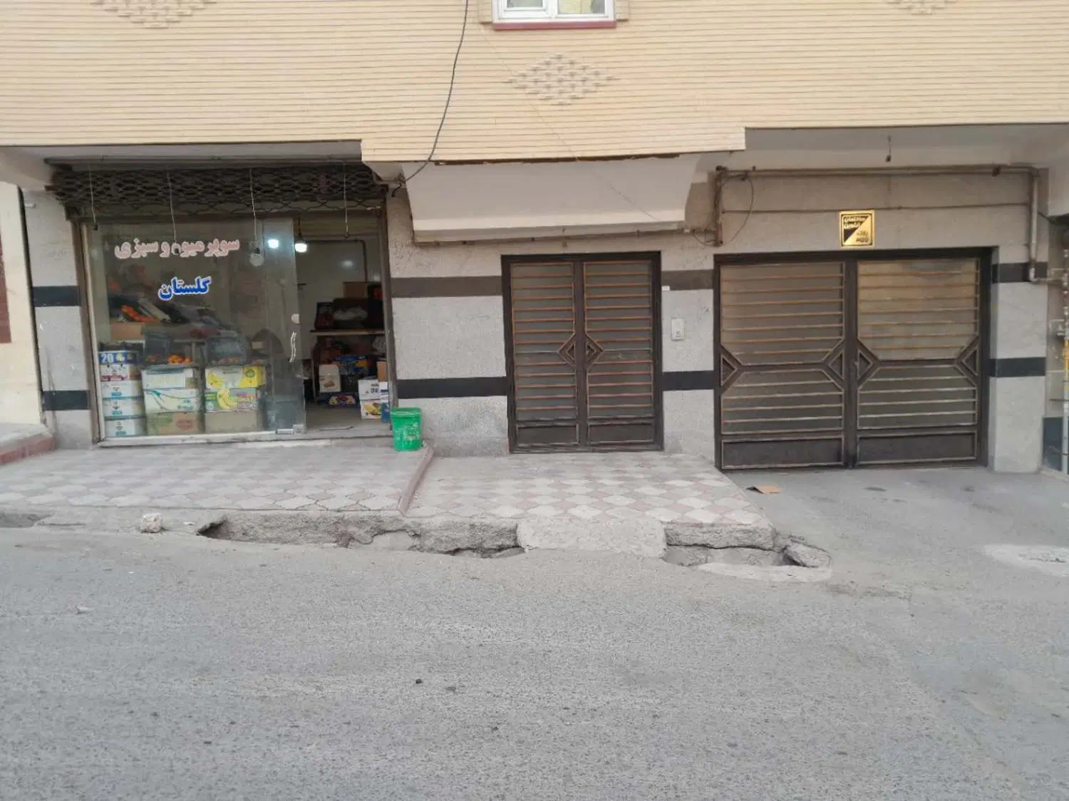 مغازه مجاز ۱۸.۵متر شهرک اندیشه قابل معاوضه با واحد