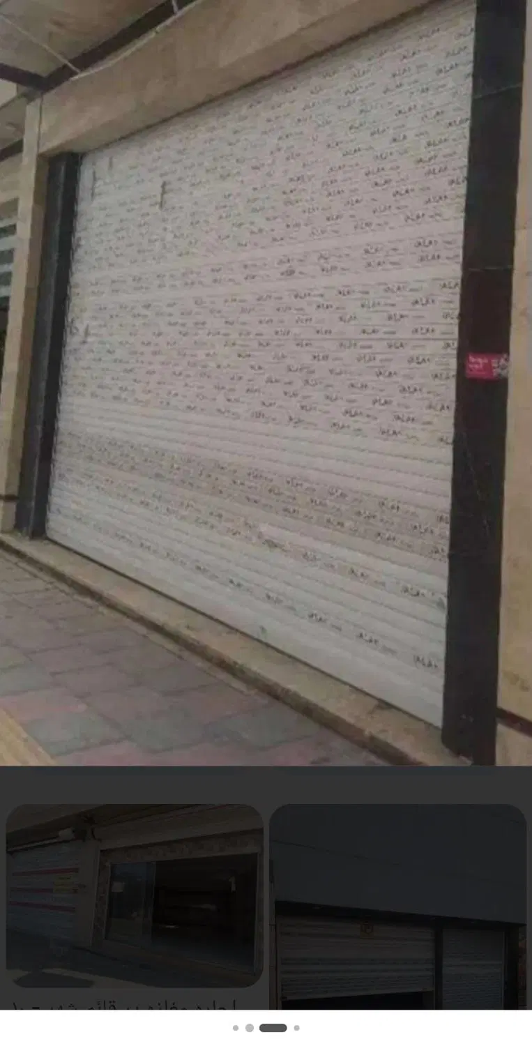 ۵۰مترمغازه بهشتی برابوالحسنی ۲دهنه