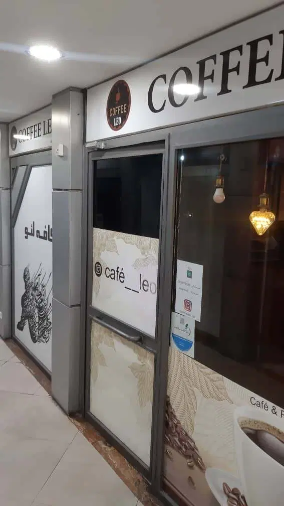 اجاره کافه در مجتمع تجاری پاسارگاد