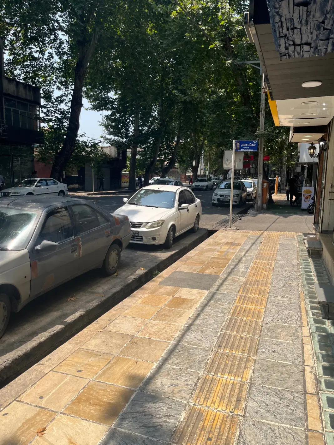 اجاره مغازه در فرهنگ