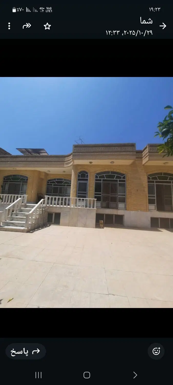 منزل مسکونی دوحد شمالی وجنوبی