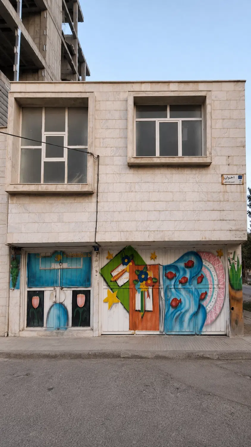 اجاره ملک تجاری اداری اموزشی انباری