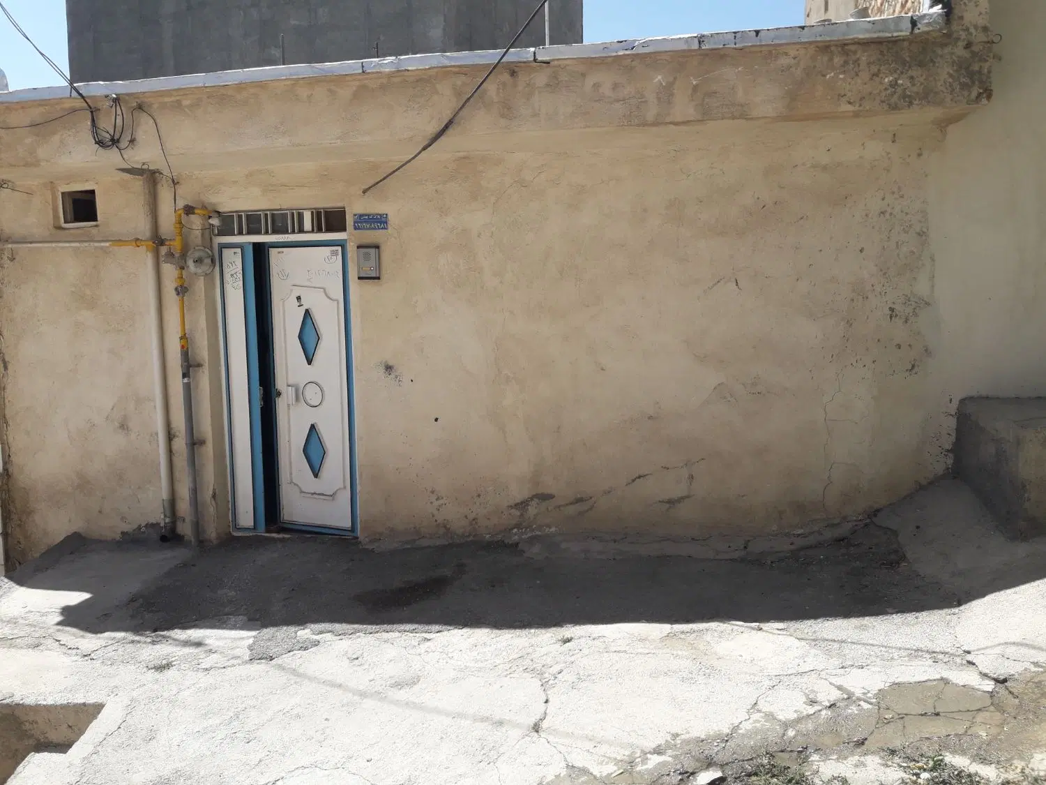 بلوار نمکی بردشت