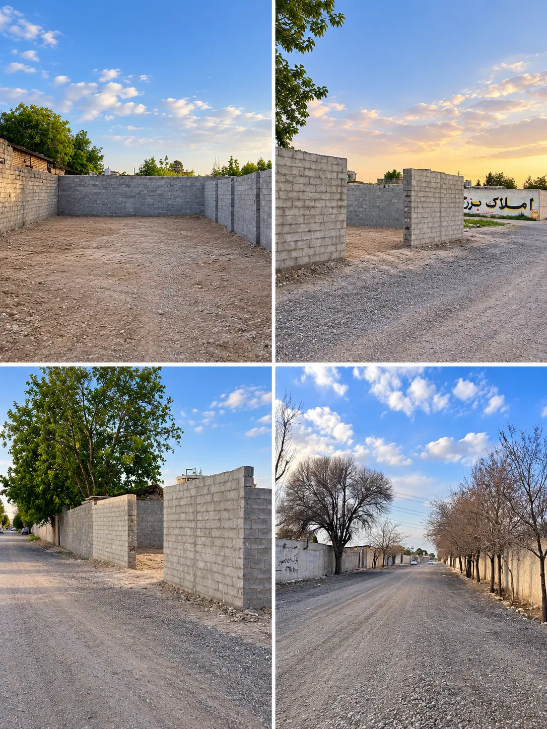 414متر زمین 4دیواری در سلطان اباد.شهرک وحیدیه