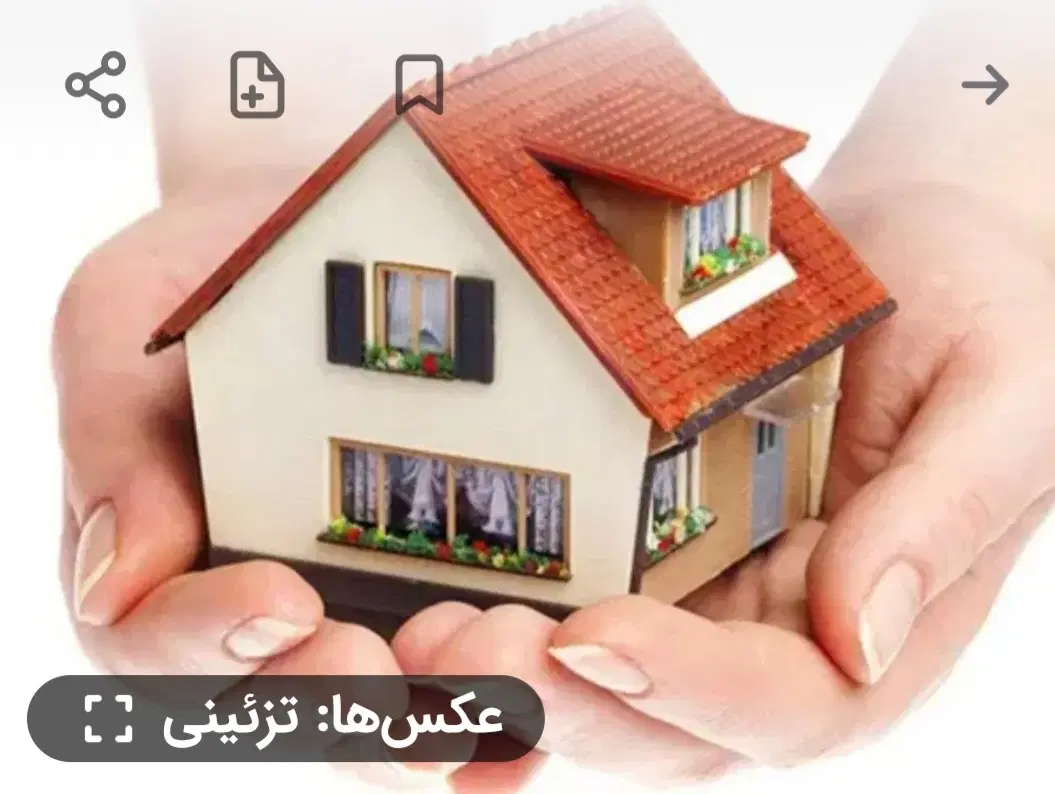 زمین حصار شده در شاد آباد مشایخ (شاهگلی)