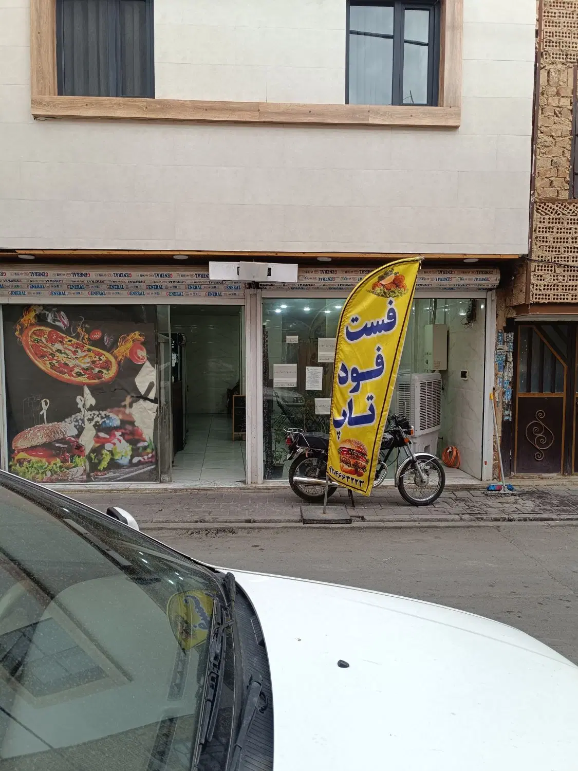 مغازه اجاره فول