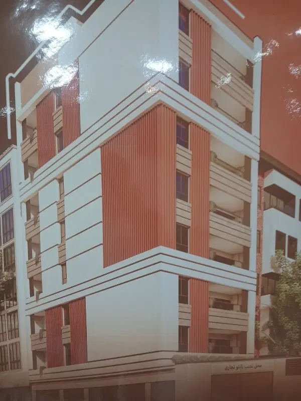 آپارتمان 75 متری