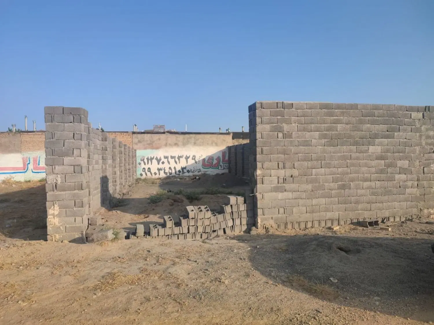 زمین نوبهار ۲۵۰