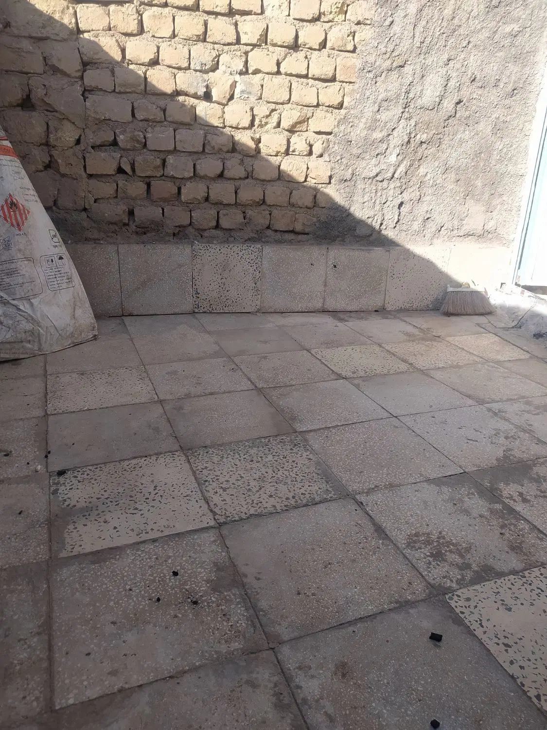 خانه اجاره ای