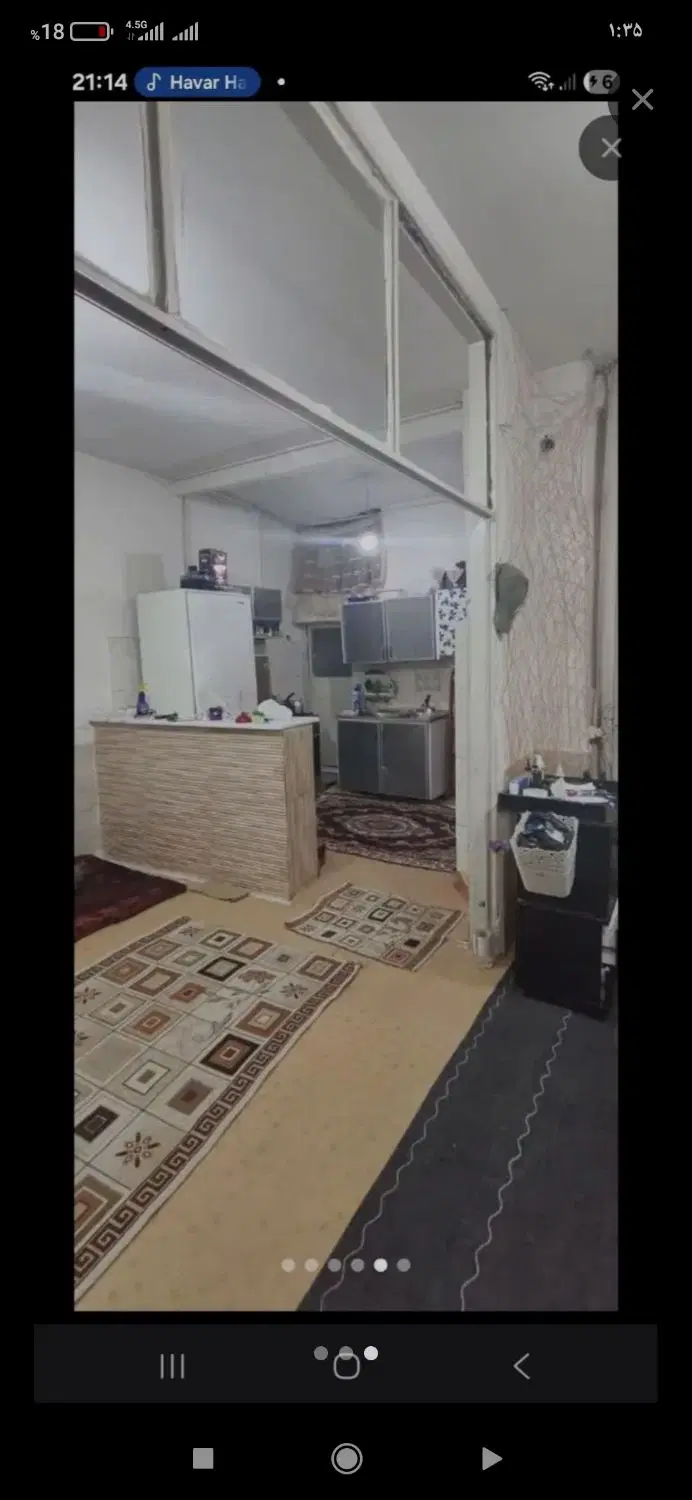 خانه ویلایی 43 متری