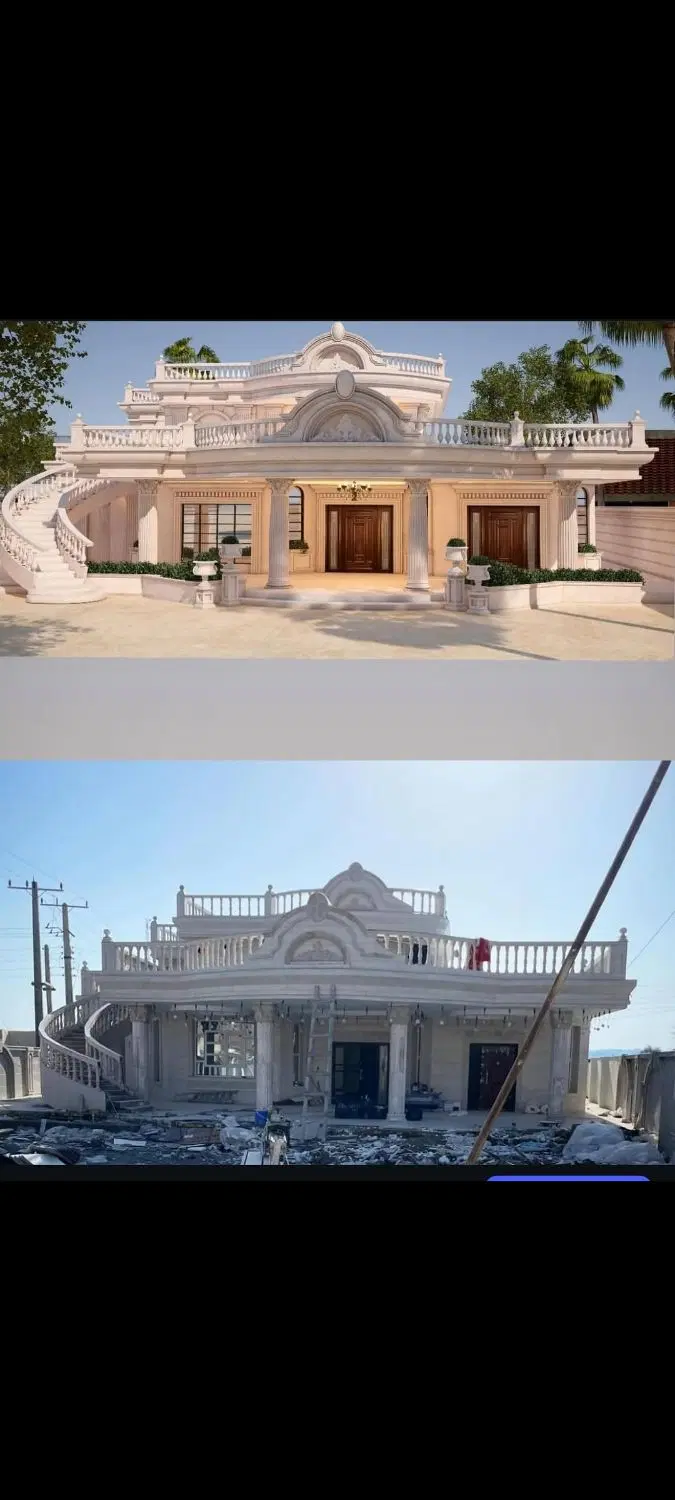 زمین