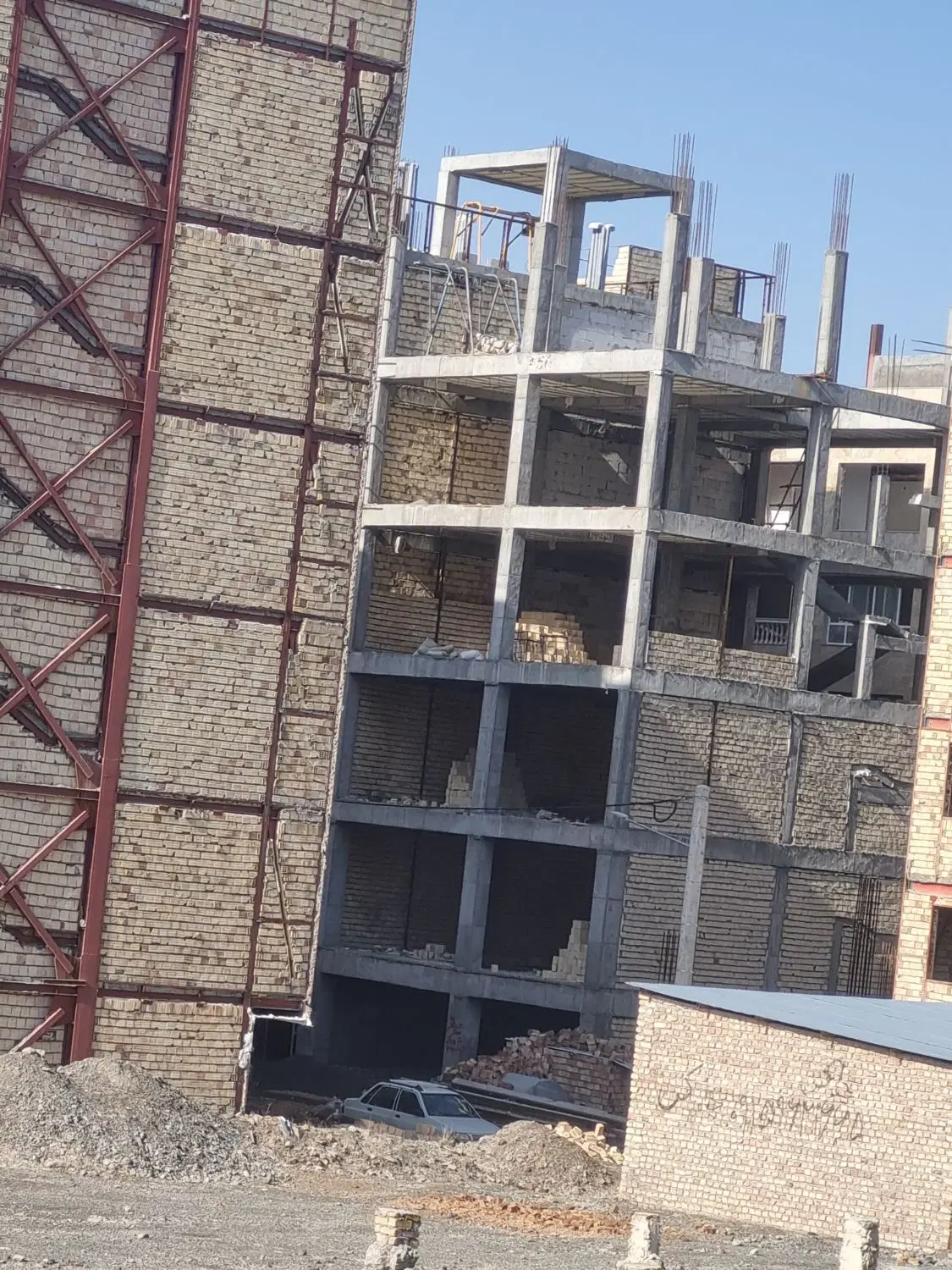 سایت اداری مسکن ملی