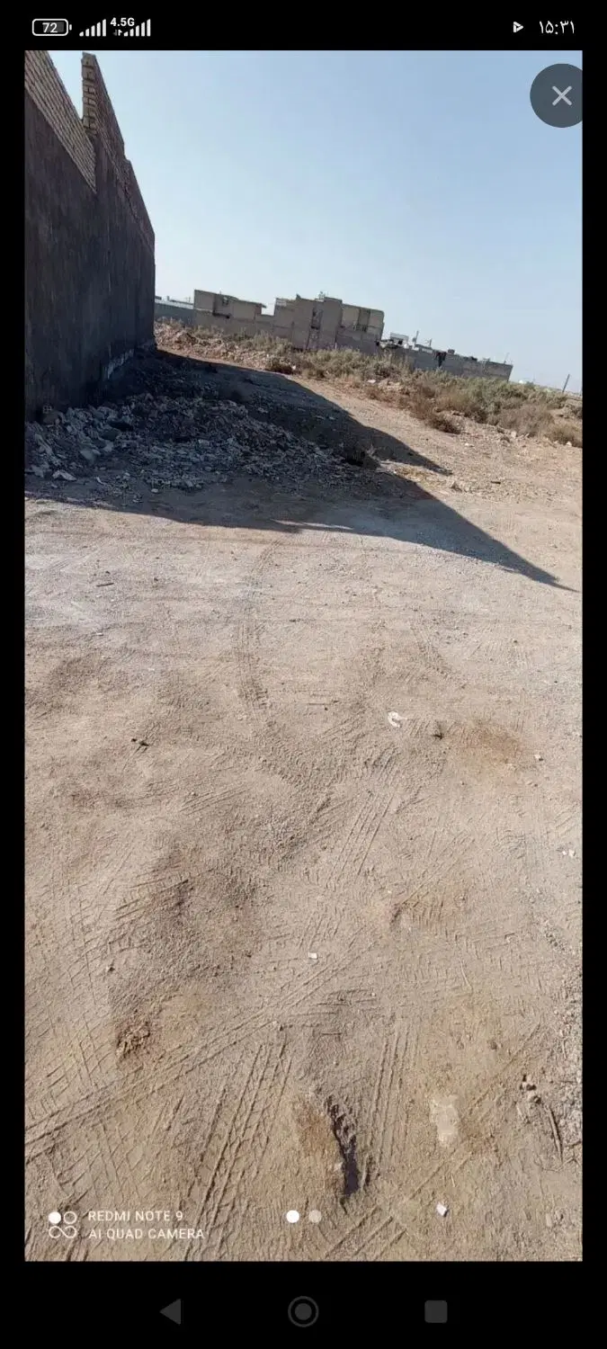 زمین ۲۴۰ متری