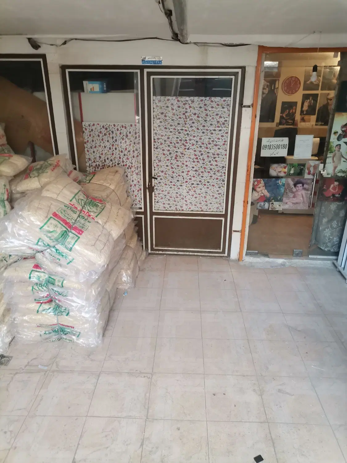 فروش انباری تجاری