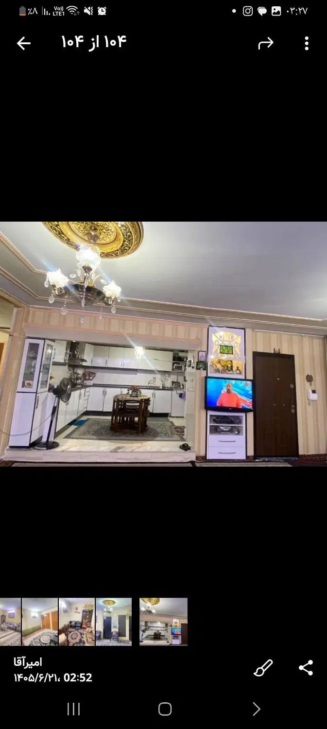 رهن و اجاره آپارتمان در مطهری