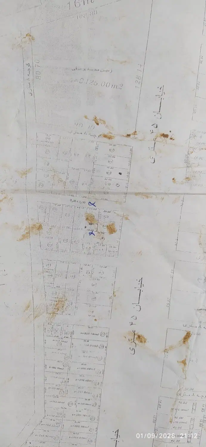 زمین ۲۰۰ متری اماده قیمت مناسب