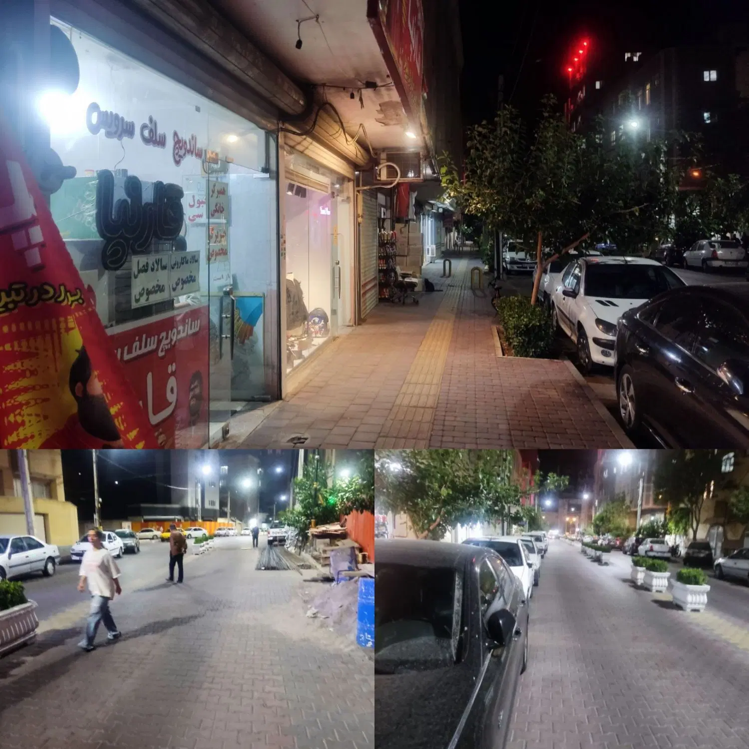 رهن و اجاره