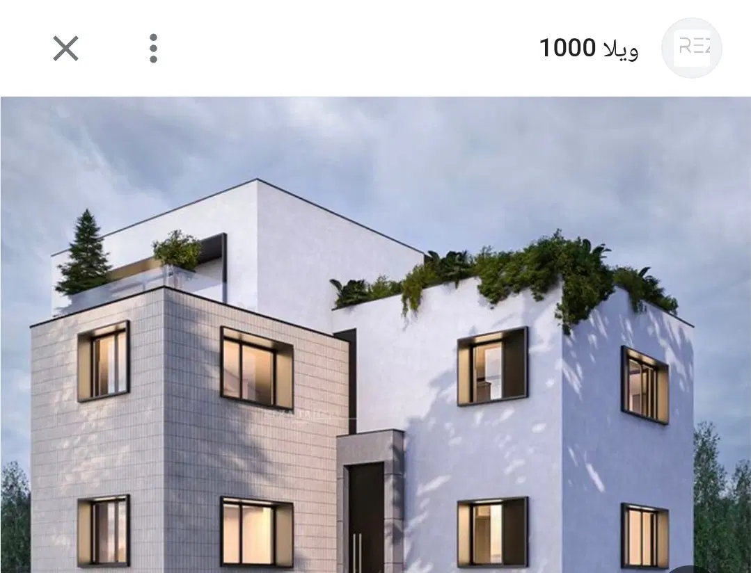 اجاره منزل