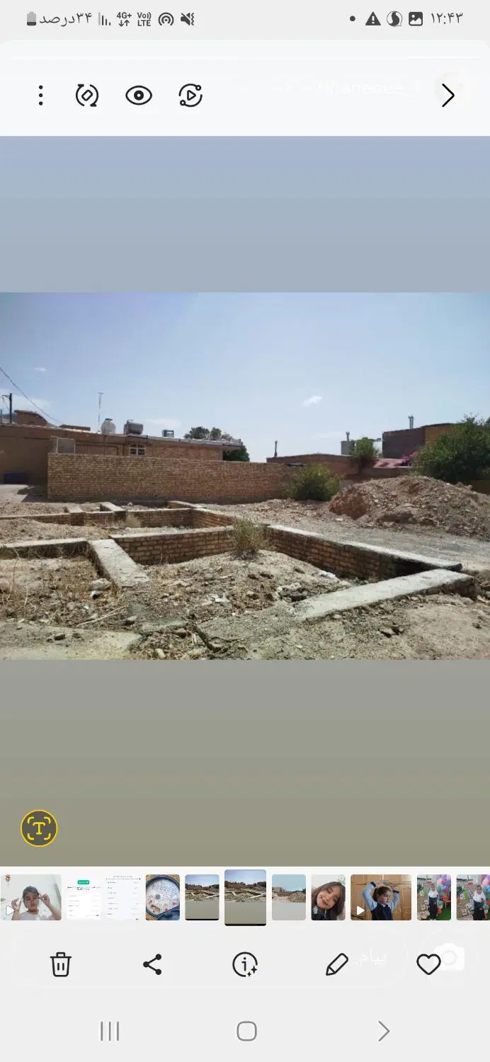 فروش زمین مسکونی شول نقش رستم