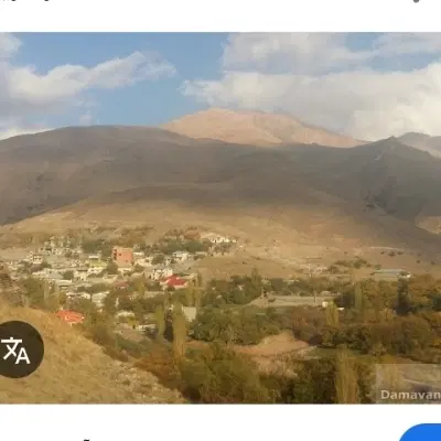 فروش زمین آبعلی