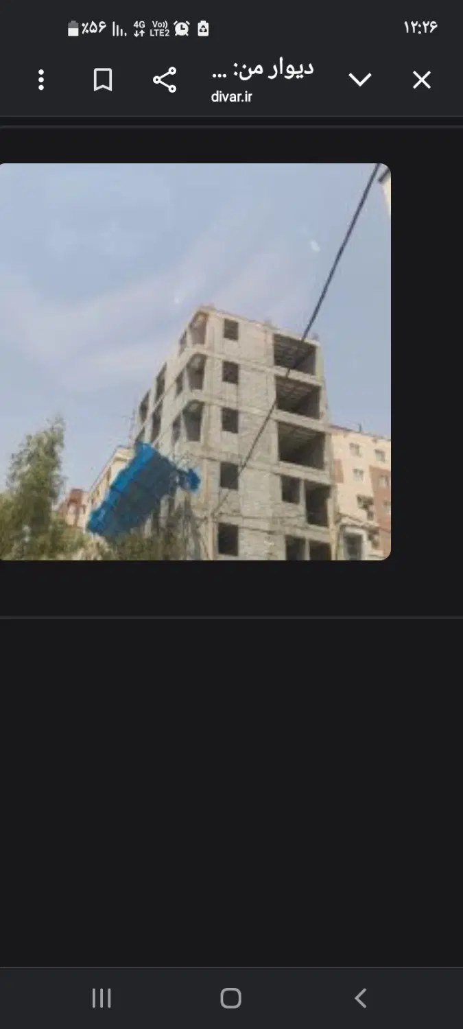 فروش ۵۰ متری حکیمیه