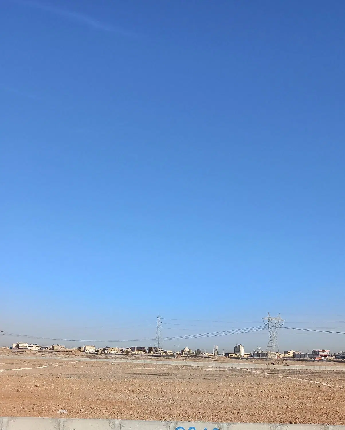 زمین